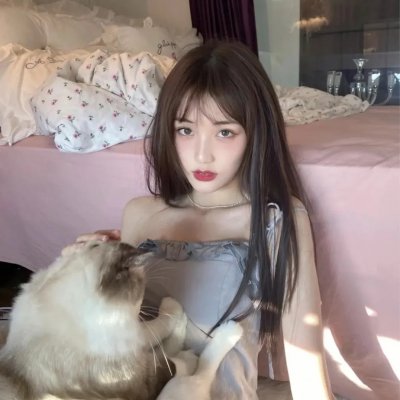 蛇蝎淫娃