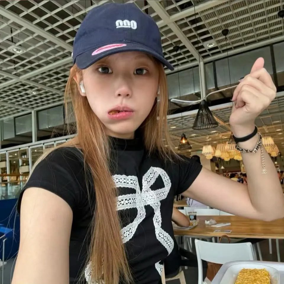 联林珍奇